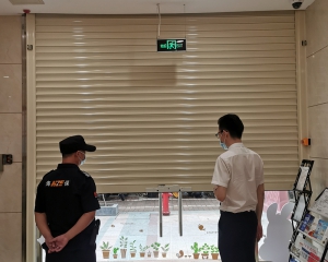 銀行專用乙級(jí)防盜卷簾門(mén)